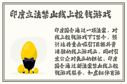 初次深交流请多指教第二话是什么