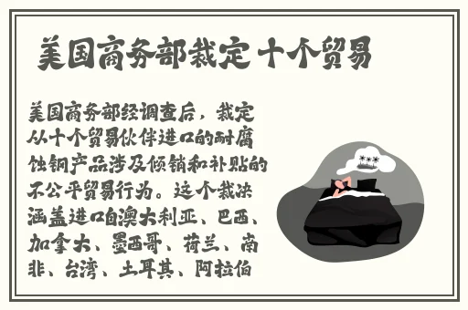 午夜剧场直接免费观看